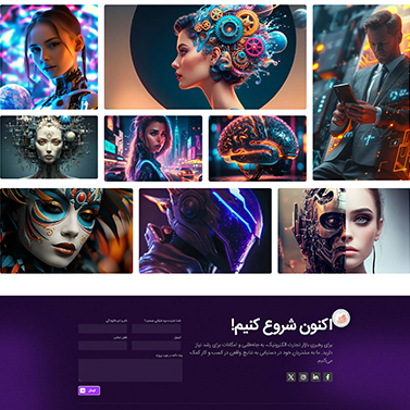 gallery-landing
